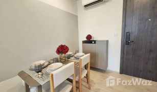 1 Schlafzimmer Wohnung zu verkaufen in Din Daeng, Bangkok XT Huaikhwang