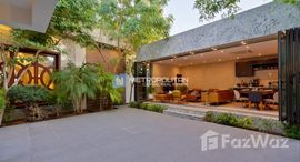 Available Units at West Yas