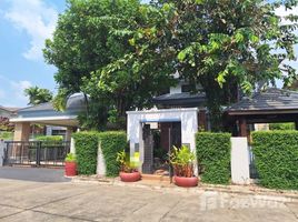 4 Schlafzimmer Haus zu verkaufen im Narasiri Pattanakarn-Srinakarin, Suan Luang, Suan Luang