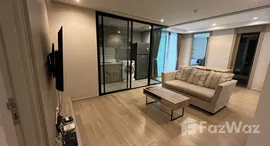 ยูนิตมือสองและให้เช่า