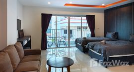 ยูนิตที่เหลืออยู่ในโครงการ นิว นอร์ดิค สูท 6