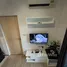 1 Bedroom Condo for sale at Happy Place Condo, Sakhu