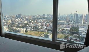 1 Bedroom Condo for sale in Chomphon, Bangkok The Saint Residences