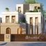 4 Bedroom Villa for sale at Vye Sodic, New Zayed City