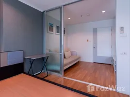 1 Habitación Departamento en venta en Lumpini Park Rama 9 - Ratchada, Bang Kapi, Huai Khwang, Bangkok