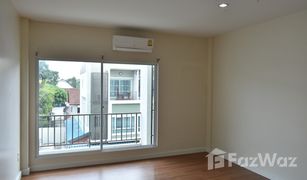 3 Bedrooms Townhouse for sale in Saphan Sung, Bangkok Nalin Avenue 2