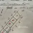  Земельный участок for sale in Phla, Районг, Phla, Ban Chang, Районг