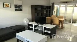 ยูนิตที่เหลืออยู่ในโครงการ เดอะ แพลนท์ ซิตี้ ลาดพร้าว 71