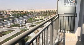 Available Units at Warda Apartments 2A