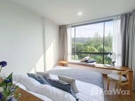 Estudio Departamento en venta en Hill Myna Condotel, Choeng Thale, Thalang, Phuket, Tailandia