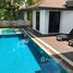 3 Schlafzimmer Villa zu vermieten im Villa Vimanmek Residence, Chalong