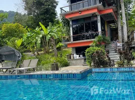 6 Bedroom Hotel for sale in Koh Samui Surat Thani, Lipa Noi, Koh Samui, Surat Thani