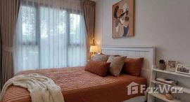 ยูนิตที่เหลืออยู่ในโครงการ แอสปาย อรุณ พรีเว่