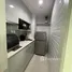 2 Habitación Apartamento en venta en Ideo Mobi Sukhumvit 81, Bang Chak