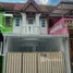2 Schlafzimmer Reihenhaus zu verkaufen im Phongsirichai 4 Phetkasem 81, Nong Khang Phlu, Nong Khaem