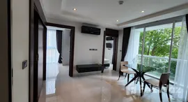 ยูนิตที่เหลืออยู่ในโครงการ เซเรนนิตี้ วงศ์อมาตย์