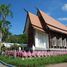在呵叻府出售的 土地, Mueang Nakhon Ratchasima, 呵叻府