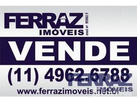  Terreno for sale in Fernando de Noronha, Rio Grande do Norte, Fernando de Noronha, Fernando de Noronha