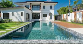 ยูนิตที่เหลืออยู่ในโครงการ หมู่บ้าน สินสุขธานี