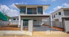 ยูนิตมือสองและให้เช่า