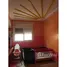 Na Agadir, Agadir Ida Ou Tanane で売却中 6 ベッドルーム 一軒家, Na Agadir