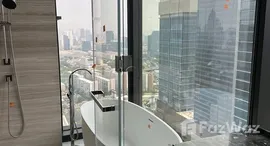 ยูนิตที่เหลืออยู่ในโครงการ วัน เอทตี้ไนน์ ไวร์เลส