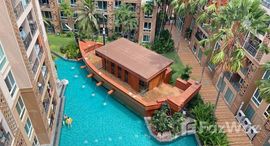 ยูนิตที่เหลืออยู่ในโครงการ แอตแลนติส คอนโด รีสอร์ท