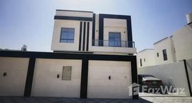 Available Units at Al Hleio