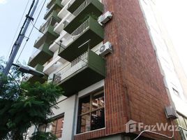 2 chambre Condominium à vendre à AV. DEL LIBERTADOR al 1200., Federal Capital, Buenos Aires, Argentine