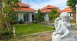 ยูนิตที่เหลืออยู่ในโครงการ วิลล่า ล้านนา