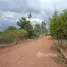  Land for sale in Bangalore, Karnataka, n.a. ( 2050), Bangalore