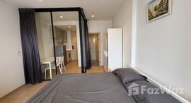 ยูนิตที่เหลืออยู่ในโครงการ มารุ เอกมัย 2