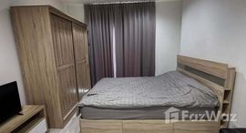 ยูนิตที่เหลืออยู่ในโครงการ ไอดีโอ โมบิ พระราม 9