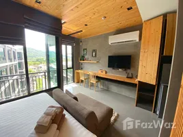 ขายคอนโด สตูดิโอ ในโครงการ ในหาน รีไลฟ์, ราไวย์