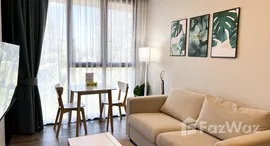 ยูนิตที่เหลืออยู่ในโครงการ สกายพาร์ค