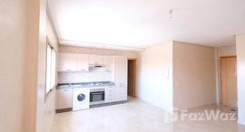 Доступные квартиры в Superbe Appartement à vendre au centre ville - A08GB