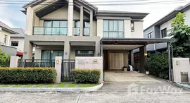 ยูนิตที่เหลืออยู่ในโครงการ แกรนด์ บางกอก บูเลอวาร์ด พระราม9-กรุงเทพกรีฑา