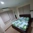 3 Bedroom Townhouse for sale at Perfect Park Romklao-Suvarnabhumi, Min Buri, Min Buri
