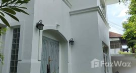 ยูนิตมือสองและให้เช่า