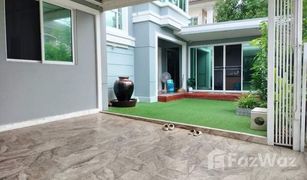 4 Bedrooms House for sale in Bang Phli Yai, Samut Prakan Passorn 28 Kingkaew-Namdaeng