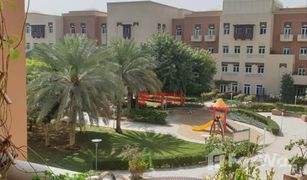 3 chambres Appartement a vendre à South Village, Dubai Massakin Al Furjan