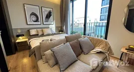 ยูนิตที่เหลืออยู่ในโครงการ โนเบิล อราวน์ อารีย์