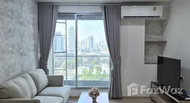 ยูนิตที่เหลืออยู่ในโครงการ ริทึ่ม สุขุมวิท 50