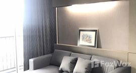 ยูนิตที่เหลืออยู่ในโครงการ เดอะ เบส สุขุมวิท 77