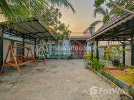 2 Schlafzimmer Haus zu verkaufen in Krong Siem Reap, Siem Reap, Chreav, Krong Siem Reap, Siem Reap