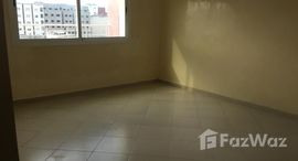 Доступные квартиры в Un appartement à vendre au quartier la ville haute - Kénitra