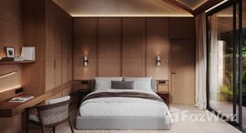 ยูนิตที่เหลืออยู่ในโครงการ ฮอลล์ส ออฟ อีเดน