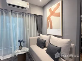 ขายคอนโด 2 ห้องนอน ในโครงการ ลุมพินี พาร์ค อ่อนนุช 19, สวนหลวง, สวนหลวง, กรุงเทพมหานคร