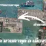  Земельный участок for sale in Maptaphut, Районг, Maptaphut