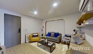 1 Schlafzimmer Wohnung zu verkaufen in Tha Sala, Chiang Mai HyCondo Thasala